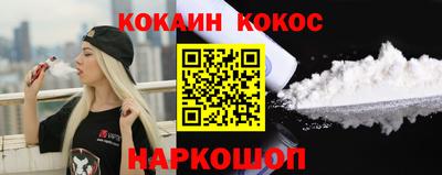 мет Бугуруслан