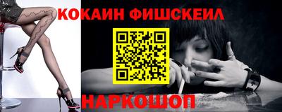 мет Бугуруслан