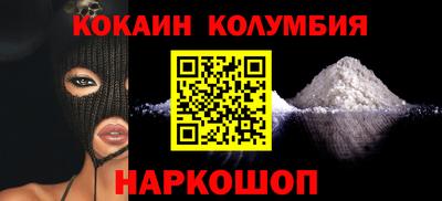 PSILOCYBIN Будённовск