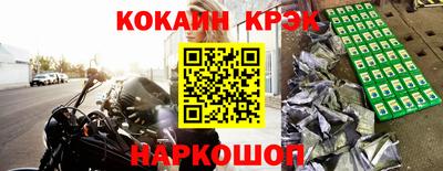мет Бугуруслан