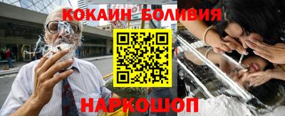 PSILOCYBIN Будённовск