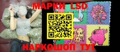 мет Бугуруслан