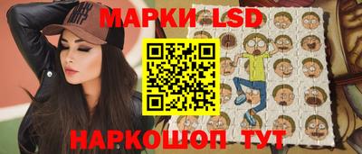 кристаллы Бузулук