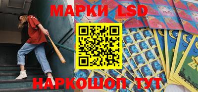мет Бугуруслан