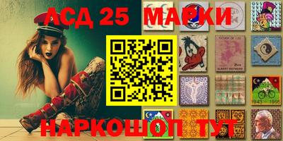 кристаллы Бузулук