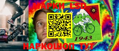 мет Бугуруслан