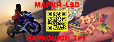 кристаллы Бузулук