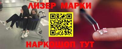 мет Бугуруслан