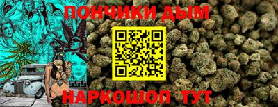 мет Бугуруслан