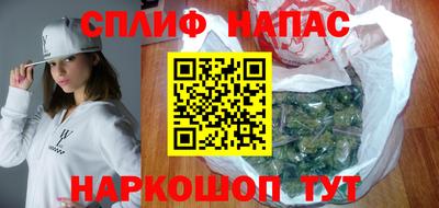 PSILOCYBIN Будённовск