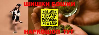 PSILOCYBIN Будённовск