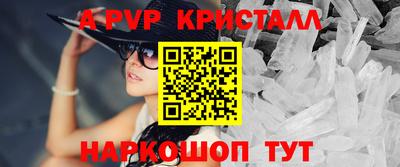 PSILOCYBIN Будённовск