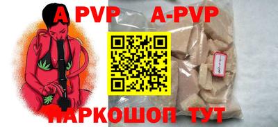 PSILOCYBIN Будённовск