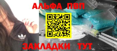 мет Бугуруслан