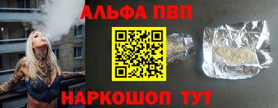 PSILOCYBIN Будённовск