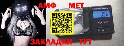 PSILOCYBIN Будённовск