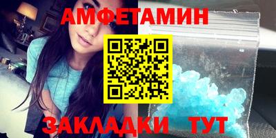 мет Бугуруслан