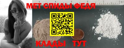 PSILOCYBIN Будённовск