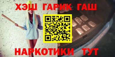 мет Бугуруслан