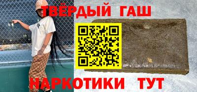 мет Бугуруслан
