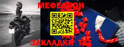 PSILOCYBIN Будённовск