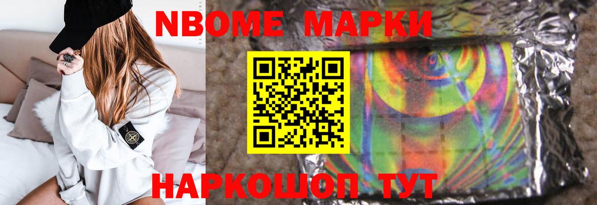 Лсд 25 экстази  Вход с VPN  ЛСД экстази ecstasy  Пятигорск  Лсд 25 экстази ecstasy 